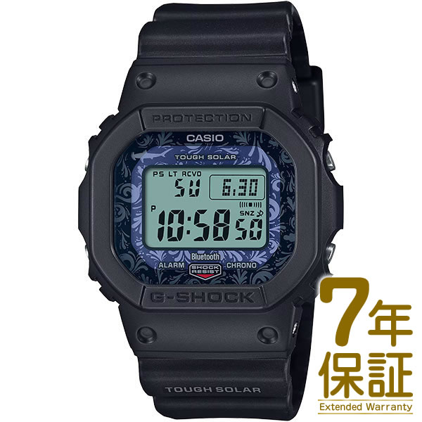 【国内正規品】CASIO カシオ 腕時計 GW-B5600CD-1A2JR メンズ G-SHOCK ジーショック チャールズ・ダーウィン財団 コラボ ガラパゴス ハン