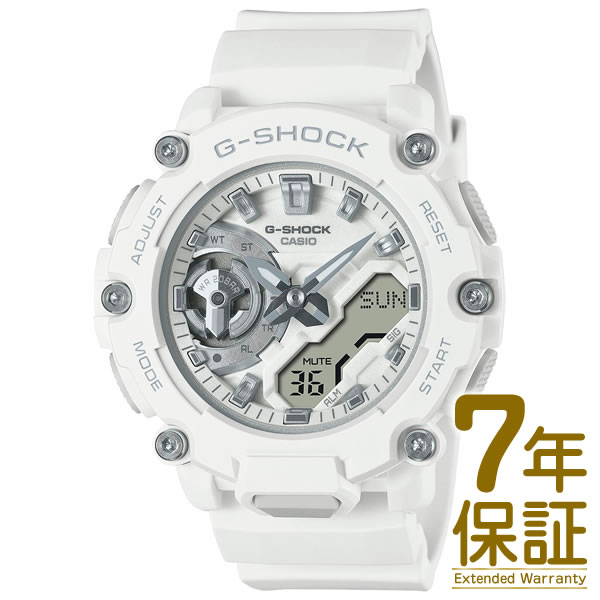 【4月新作・入荷次第発送】【国内正規品】CASIO カシオ 腕時計 GMA-S2200M-7AJF メンズ G-SHOCK ジーショック クオーツ