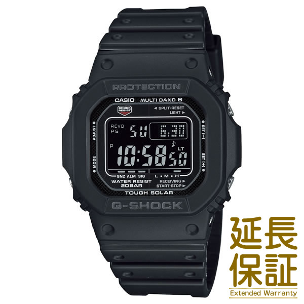 CASIO カシオ 腕時計 海外モデル GW-M5610U-1B メンズ G-SHOCK Gショック 電波ソーラー (国内品番 GW-M5610U-1BJF)