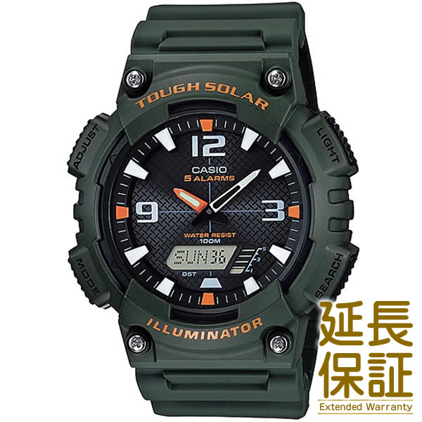 【箱なし】CASIO カシオ 腕時計 海外モデル AQ-S810W-3A メンズ STANDARD スタンダード チプカシ チープカシオ タフソーラー