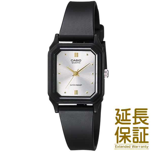 【メール便選択で送料無料】【箱なし】CASIO カシオ 腕時計 海外モデル LQ-142E-7A レディース BASIC ベーシック