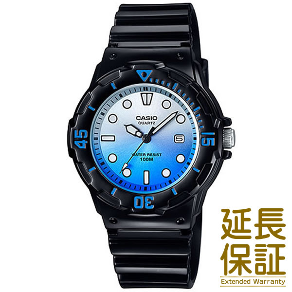 【メール便選択で送料無料】【箱なし】CASIO カシオ 腕時計 海外モデル LRW-200H-2E レディース STANDARD スタンダード チプカシ クオー