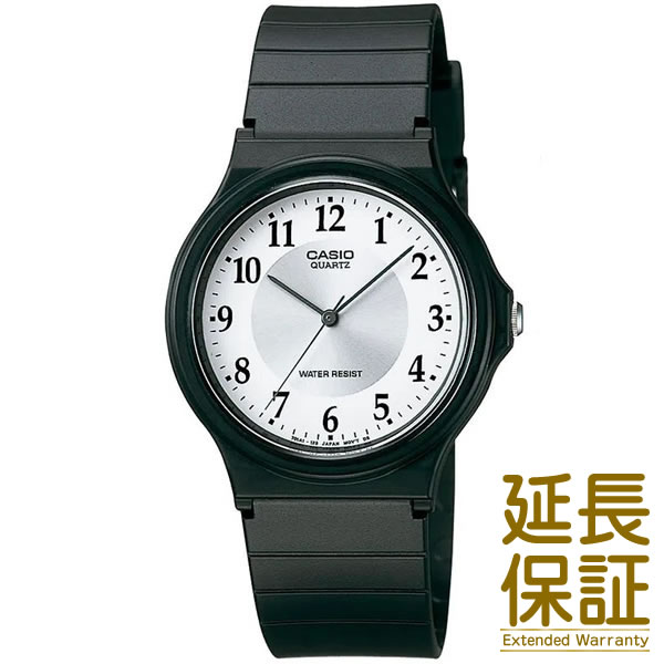 【メール便選択で送料無料】【箱なし】CASIO カシオ 腕時計 海外モデル MQ-24-7B3 メンズ BASIC ベーシック