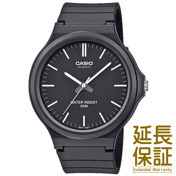 【メール便選択で送料無料】【箱なし】CASIO カシオ 腕時計 海外モデル MW-240-1E メンズ レディース ユニセックス STANDARD スタンダー