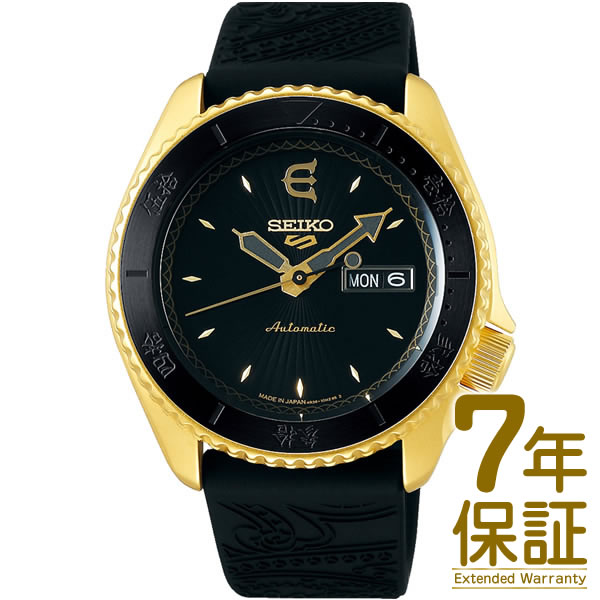 【国内正規品】SEIKO セイコー 腕時計 SBSA104 メンズ セイコーファイブ スポーツ Seiko 5 Sports × EVISEN SKATEBOARDS Collaboration