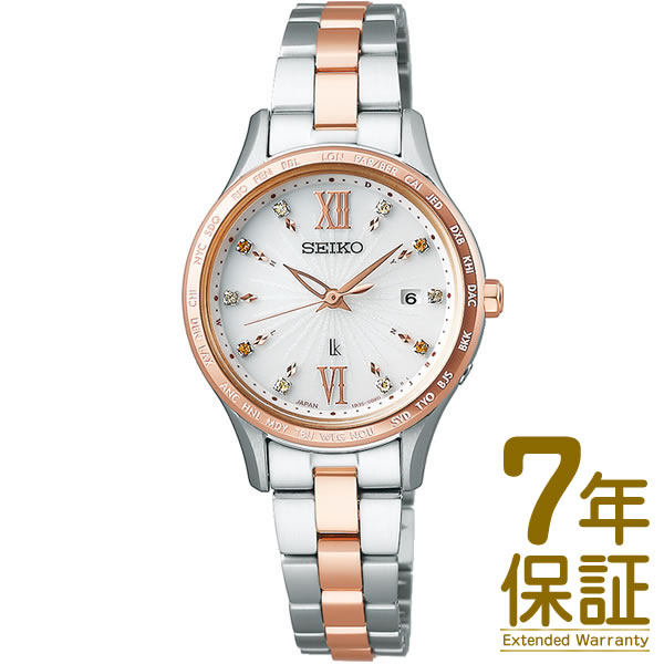 【予約受付中】【10/22発売予定】【国内正規品】SEIKO セイコー 腕時計 SSVV072 レディース LUKIA ルキア Standard Collection 限定モデ