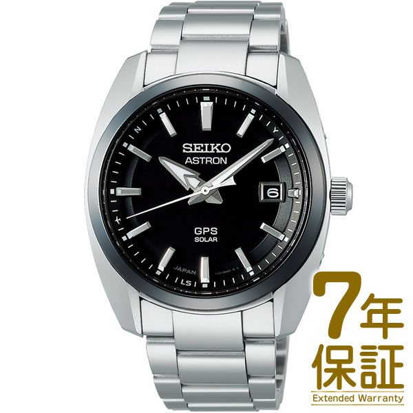 【国内正規品】SEIKO セイコー 腕時計 SBXD005 メンズ ASTRON アストロン Global Line Authentic 3X ソーラーGPS衛星電波修正
