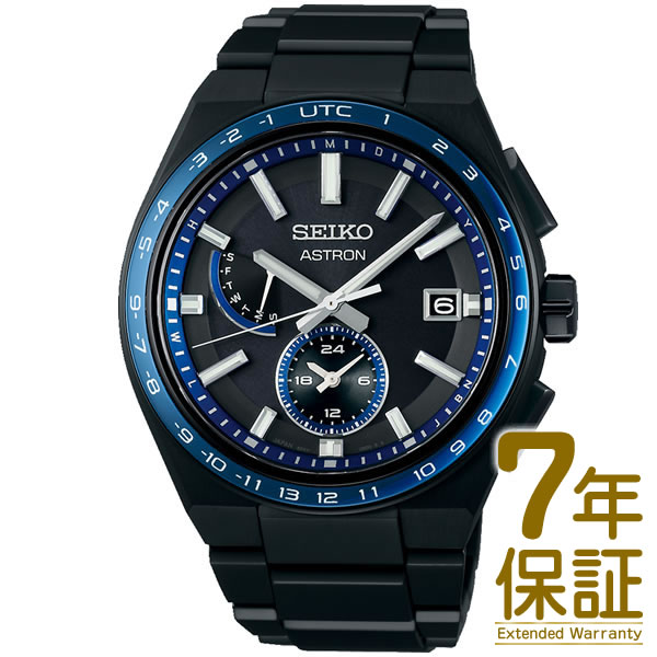 【予約受付中】【5/13発売予定】【国内正規品】SEIKO セイコー 腕時計 SBXY041 メンズ ASTRON アストロン NEXTER ネクスタ― ソーラー電