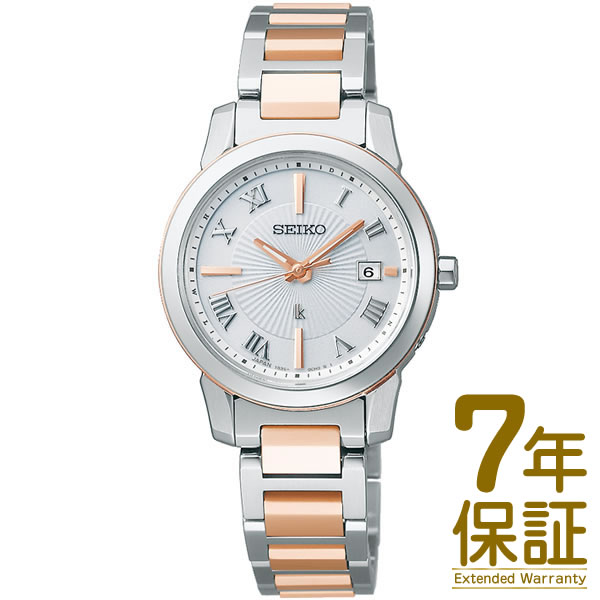 【国内正規品】SEIKO セイコー 腕時計 SSQV108 レディース LUKIA ルキア I Collection Effortless Cool エフォートレス クール シリーズ