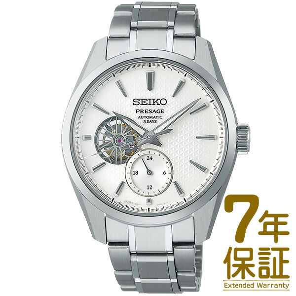 【予約受付中】【6/23発売予定】【国内正規品】SEIKO セイコー 腕時計 SARJ001 メンズ PRESAGE プレザージュ プレステージライン コアシ