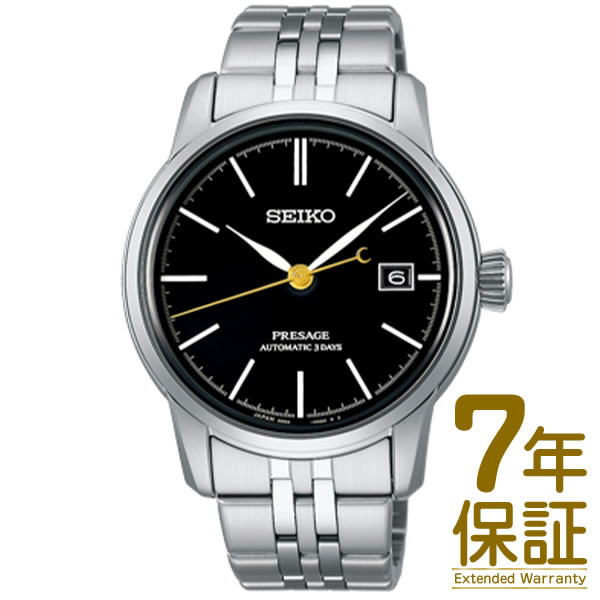 【予約受付中】【10/7発売予定】【国内正規品】SEIKO セイコー 腕時計 SARX107 メンズ PRESAGE プレザージュ Craftsmanship メカニカル