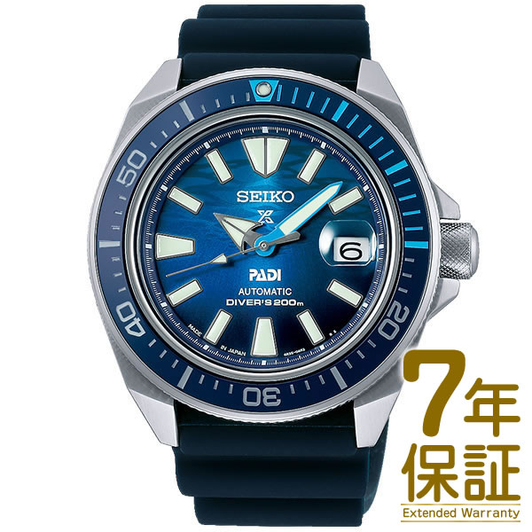 【予約受付中】【7/8発売予定】【国内正規品】SEIKO セイコー 腕時計 SBDY123 メンズ PROSPEX プロスペックス DIVER SCUBA ダイバースキ