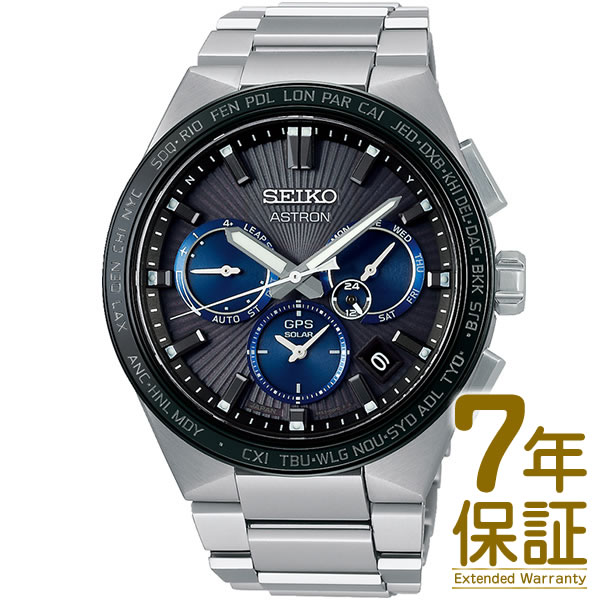 【予約受付中】【10/7発売予定】【国内正規品】SEIKO セイコー 腕時計 SBXC119 メンズ ASTRON アストロン NEXTER ネクスタ― GBコアショ