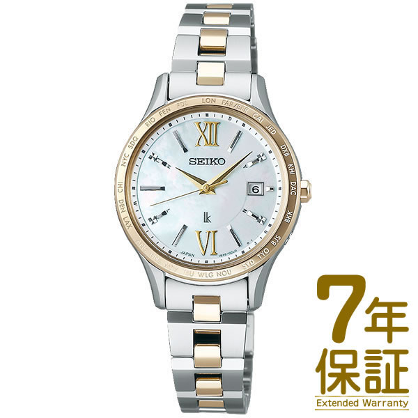 【予約受付中】【5/12発売予定】【国内正規品】SEIKO セイコー 腕時計 SSVV084 レディース LUKIA ルキア Standard Collection ソーラー電